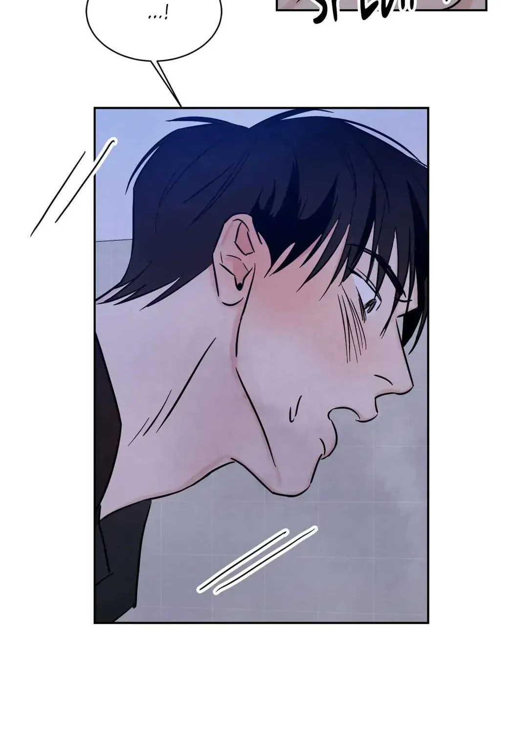 Read Topsy-Turvy chapter 3 image 27 on Lezhin