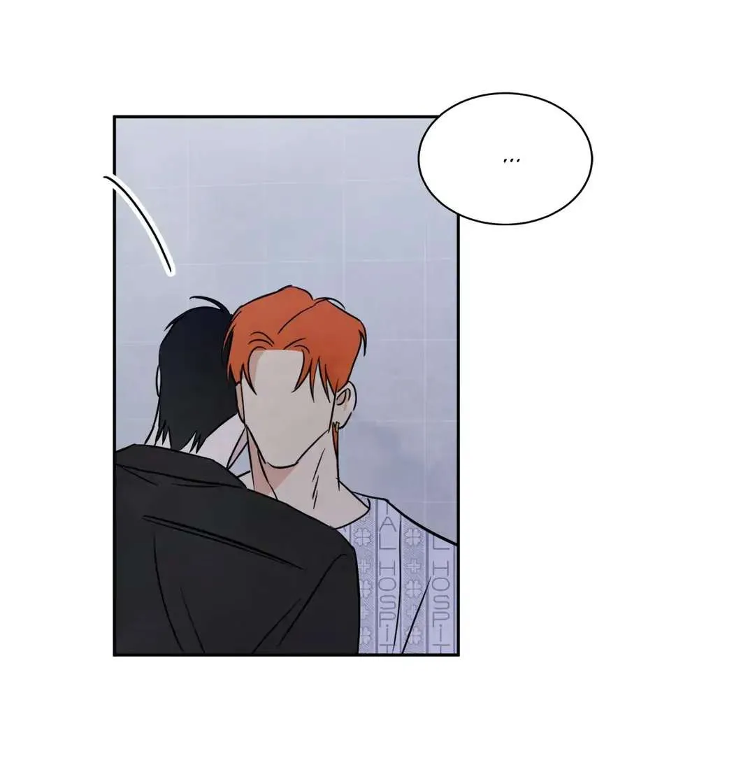 Read Topsy-Turvy chapter 3 image 28 on Lezhin