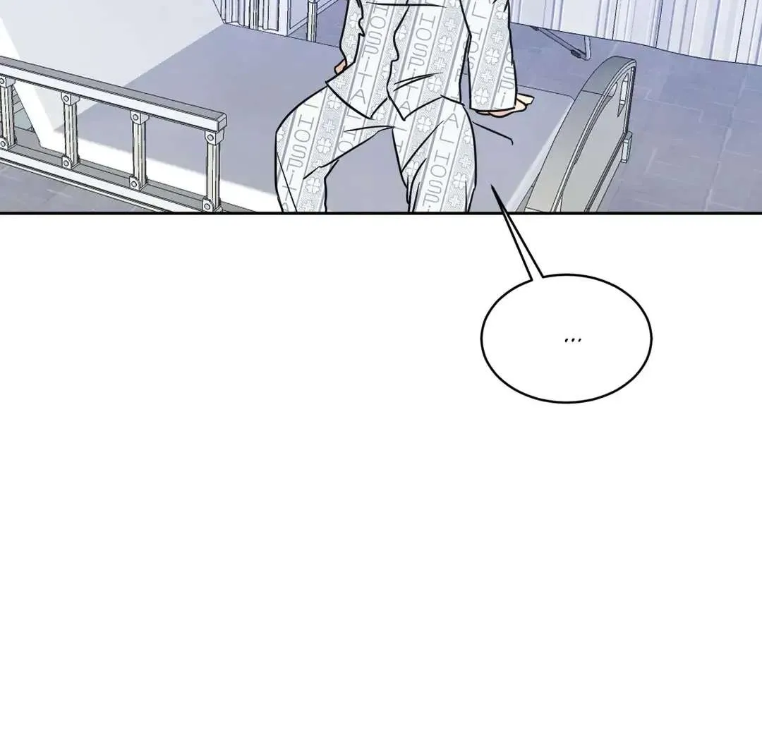 Read Topsy-Turvy chapter 3 image 40 on Lezhin