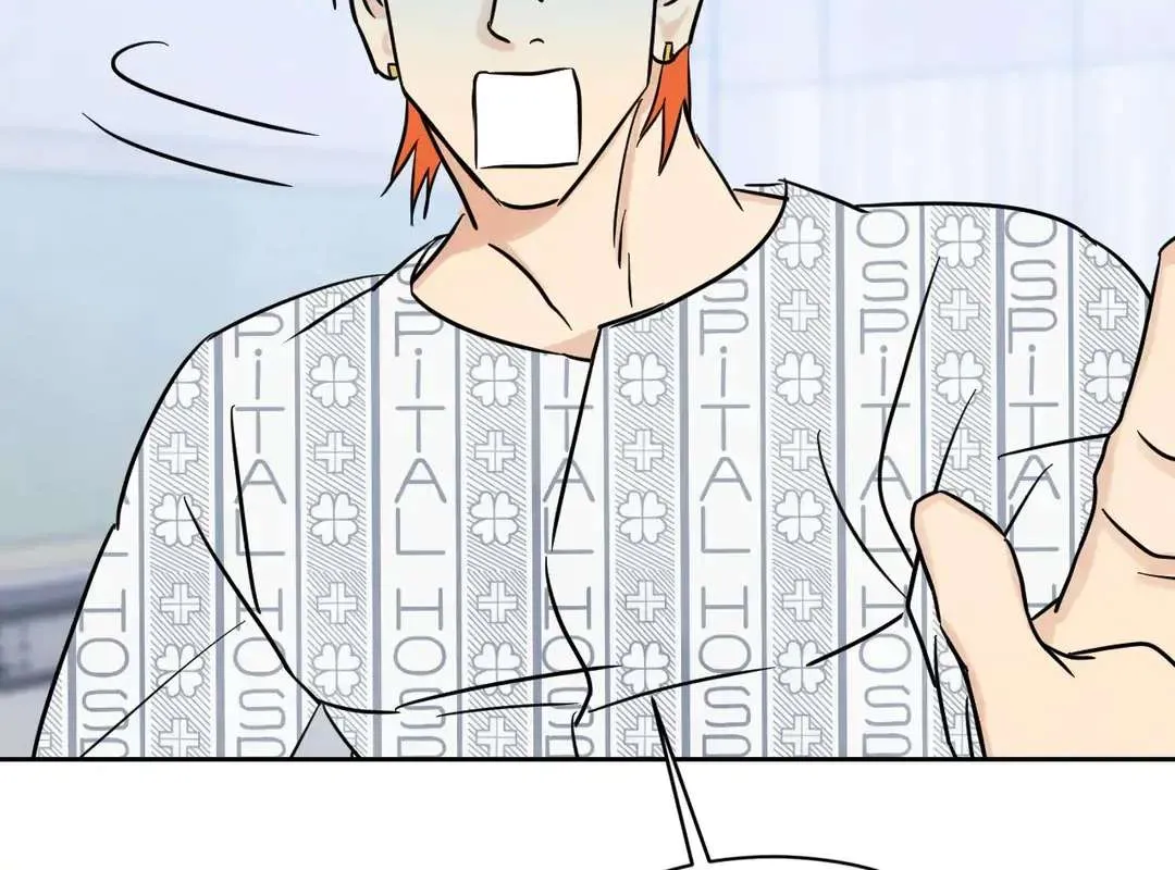 Read Topsy-Turvy chapter 3 image 46 on Lezhin