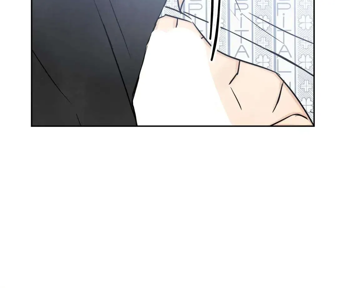 Read Topsy-Turvy chapter 3 image 58 on Lezhin