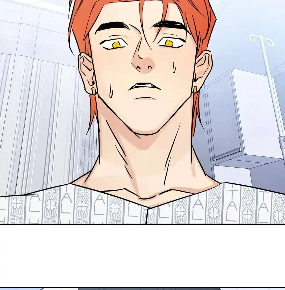 Read Topsy-Turvy chapter 3 image 70 on Lezhin