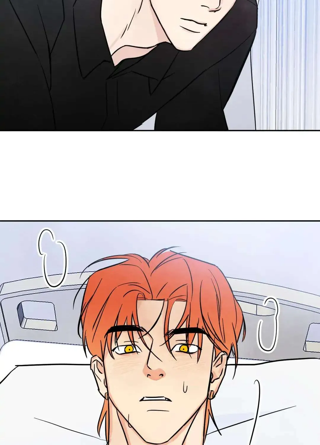 Read Topsy-Turvy chapter 3 image 81 on Lezhin