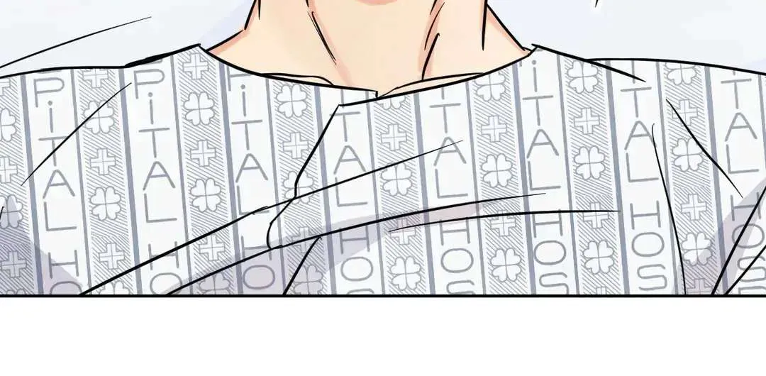 Read Topsy-Turvy chapter 3 image 82 on Lezhin