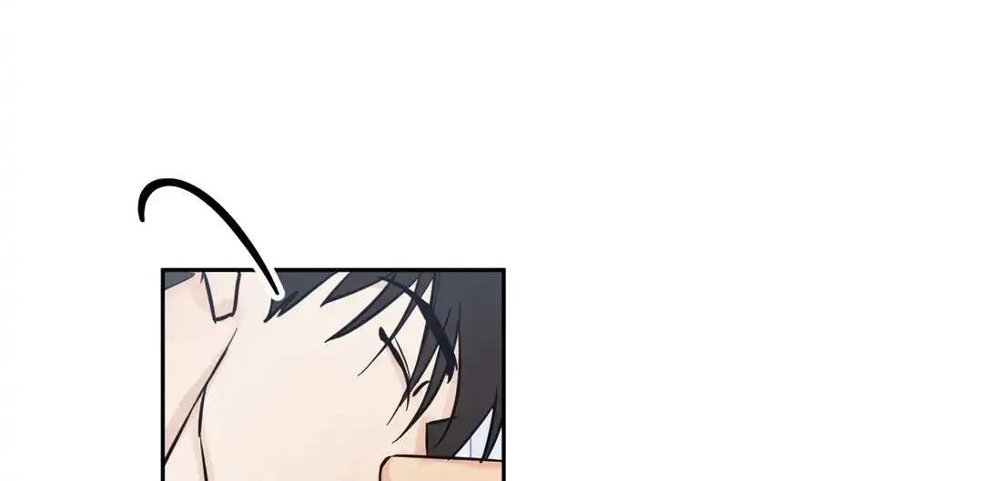 Read Topsy-Turvy chapter 3 image 85 on Lezhin