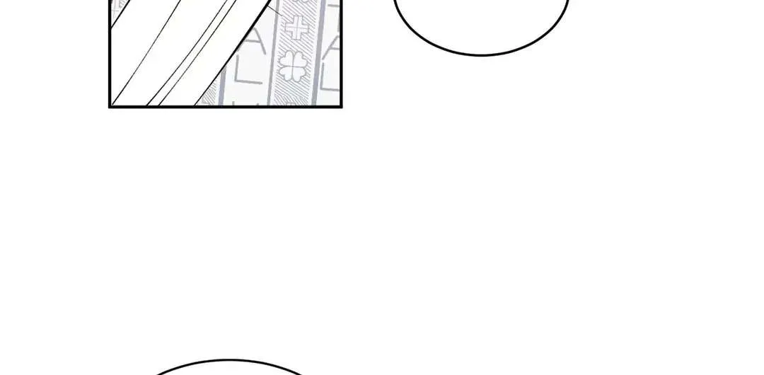 Read Topsy-Turvy chapter 3 image 88 on Lezhin