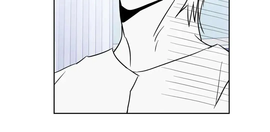 Read Topsy-Turvy chapter 3 image 91 on Lezhin