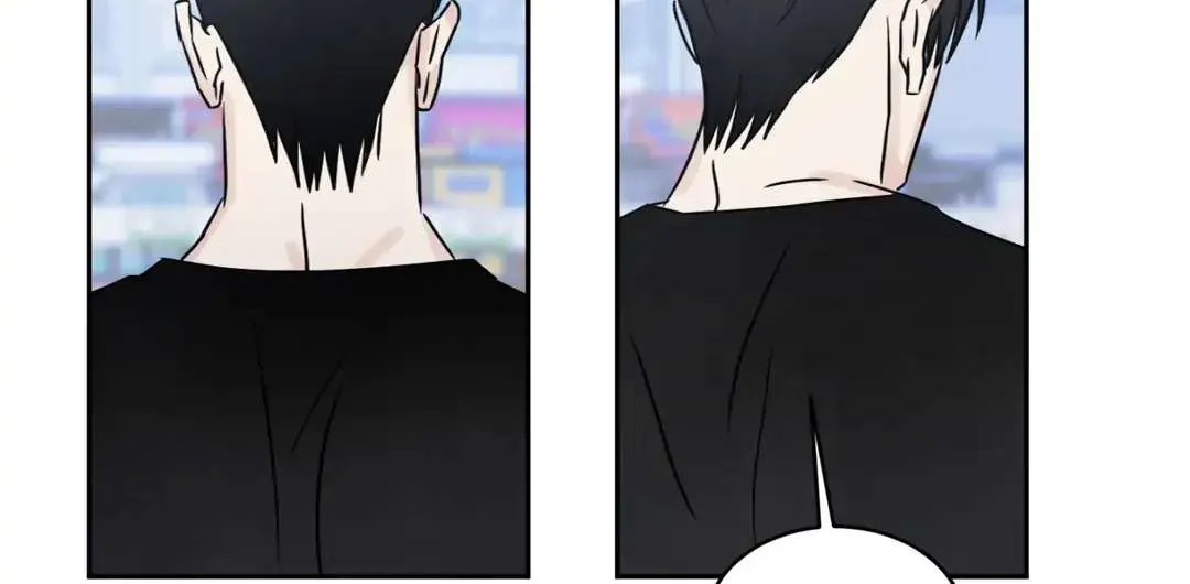 Read Topsy-Turvy chapter 3 image 94 on Lezhin