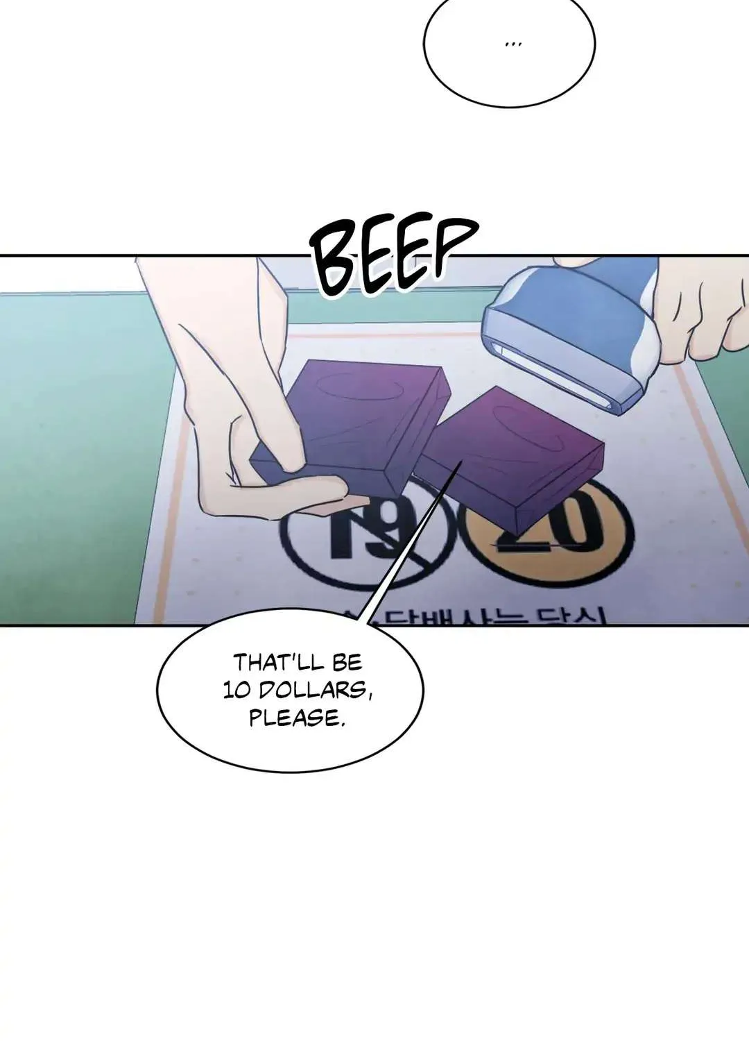 Read Topsy-Turvy chapter 3 image 96 on Lezhin