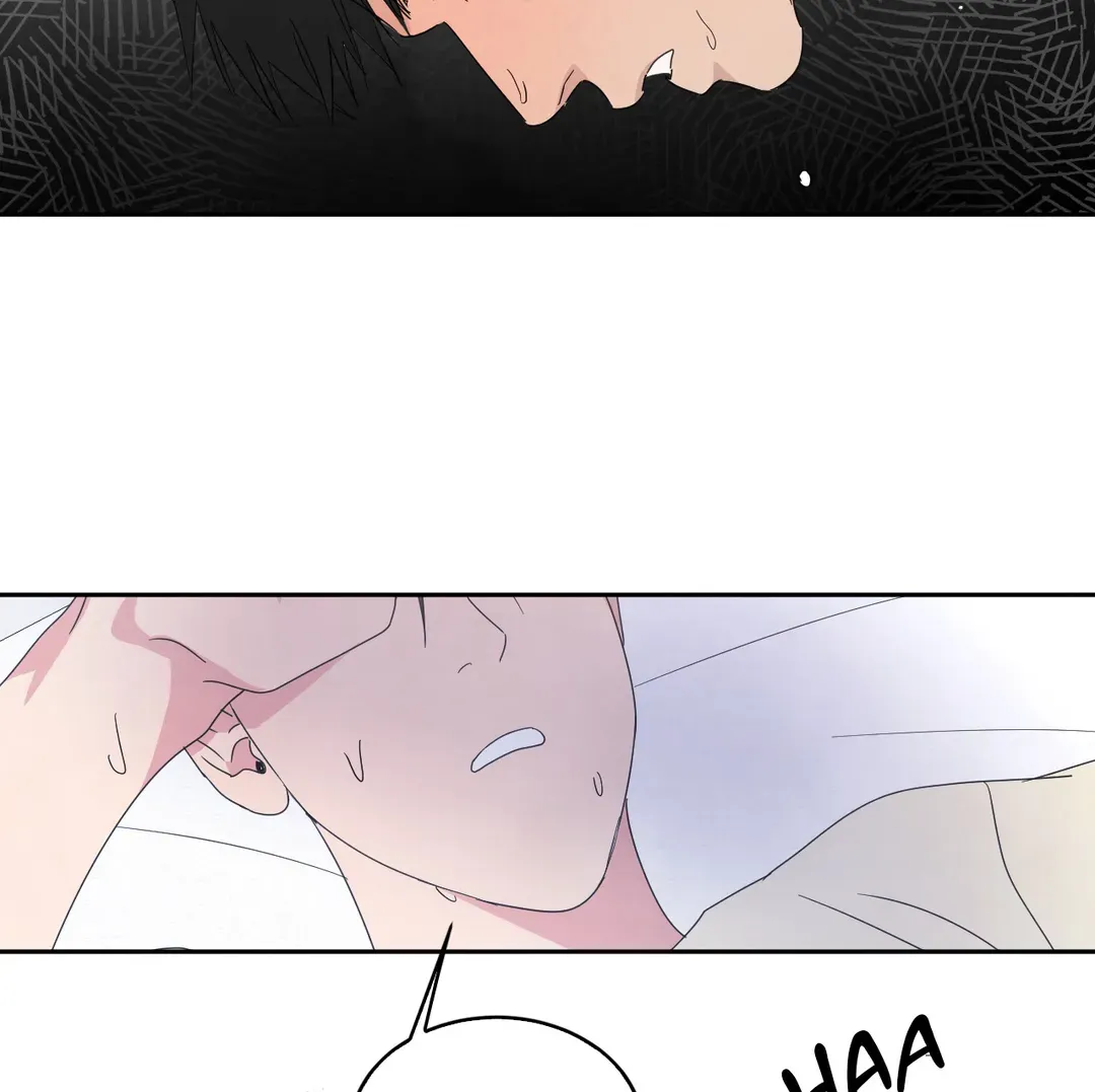 Read Topsy-Turvy chapter 31 image 13 on Lezhin