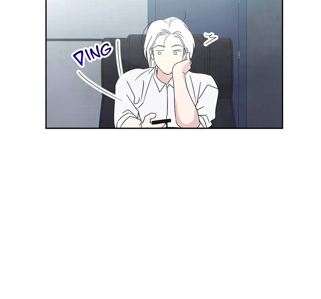 Read Topsy-Turvy chapter 31 image 25 on Lezhin