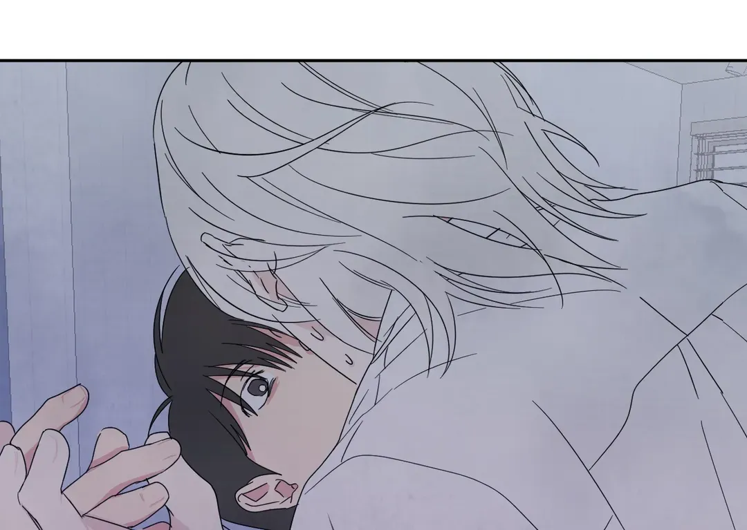 Read Topsy-Turvy chapter 31 image 40 on Lezhin