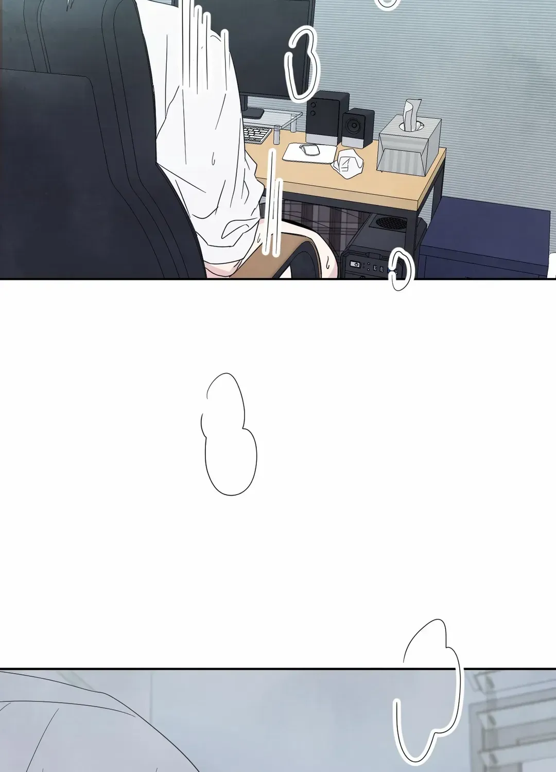 Read Topsy-Turvy chapter 31 image 51 on Lezhin