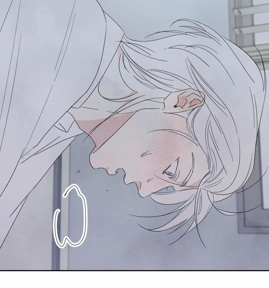 Read Topsy-Turvy chapter 31 image 52 on Lezhin