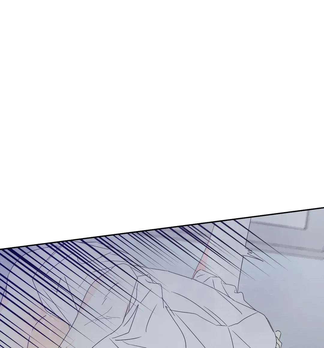 Read Topsy-Turvy chapter 31 image 55 on Lezhin