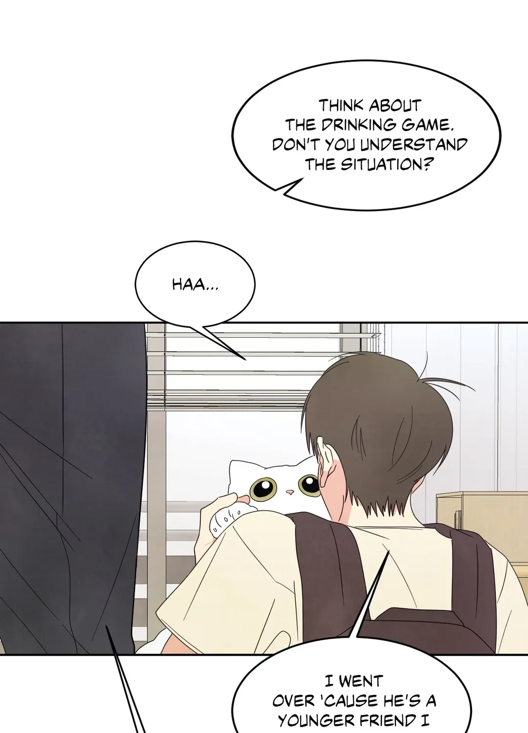 Read Topsy-Turvy chapter 31 image 95 on Lezhin