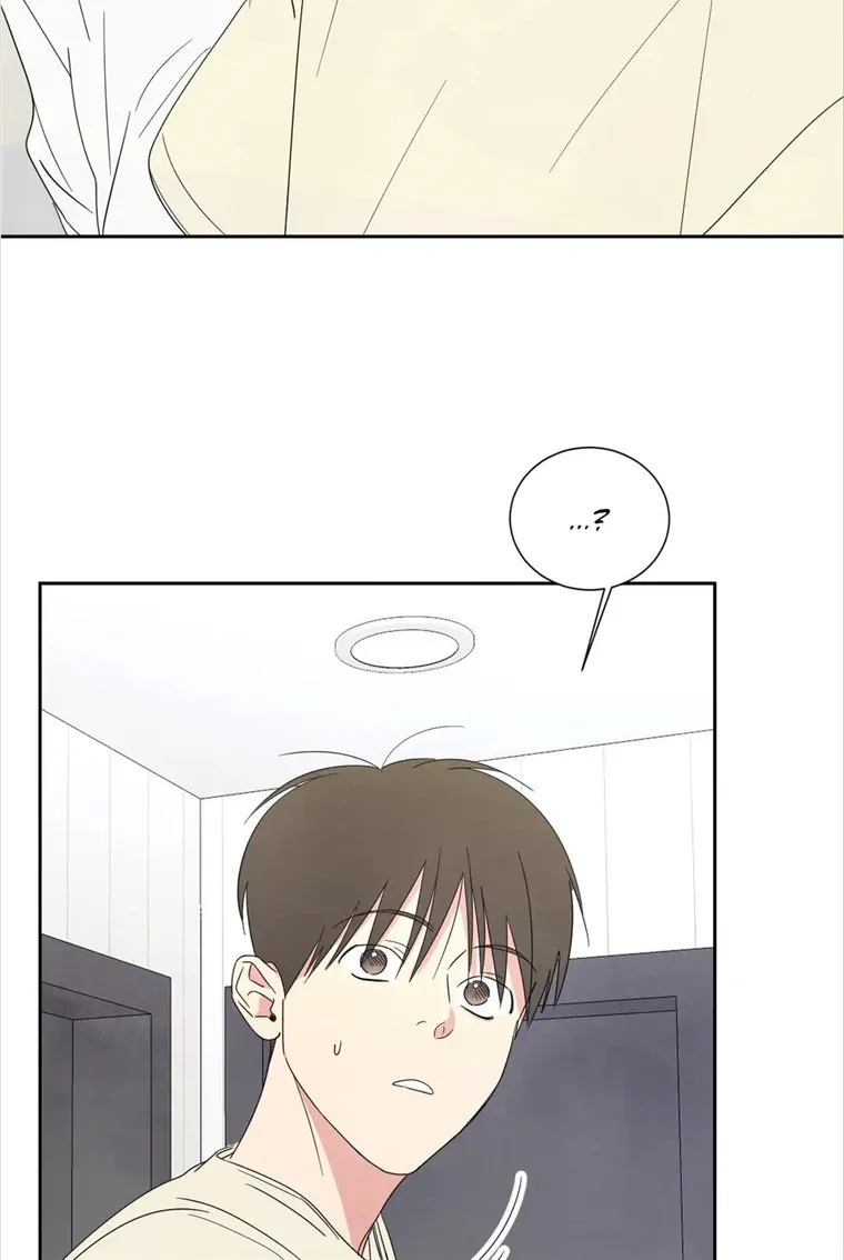 Read Topsy-Turvy chapter 32 image 11 on Lezhin