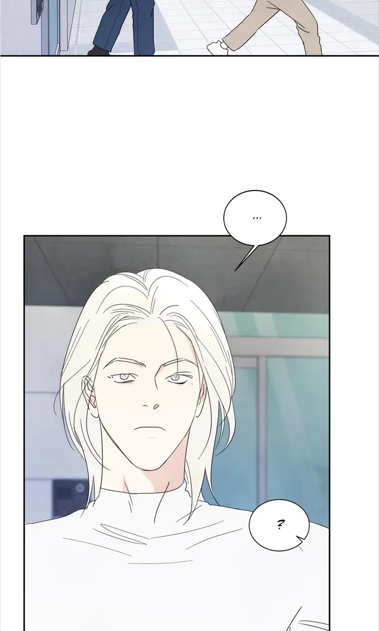 Read Topsy-Turvy chapter 32 image 47 on Lezhin