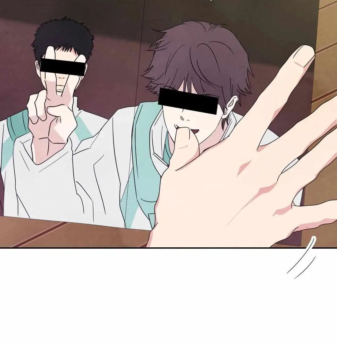 Read Topsy-Turvy chapter 33 image 10 on Lezhin