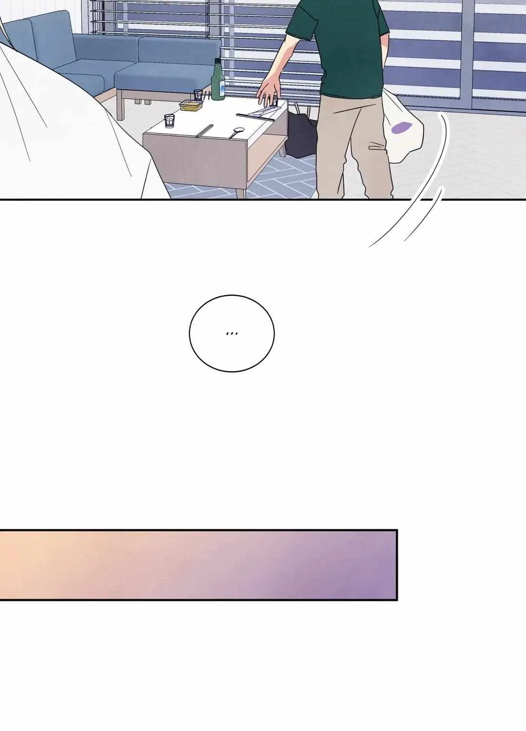 Read Topsy-Turvy chapter 33 image 102 on Lezhin