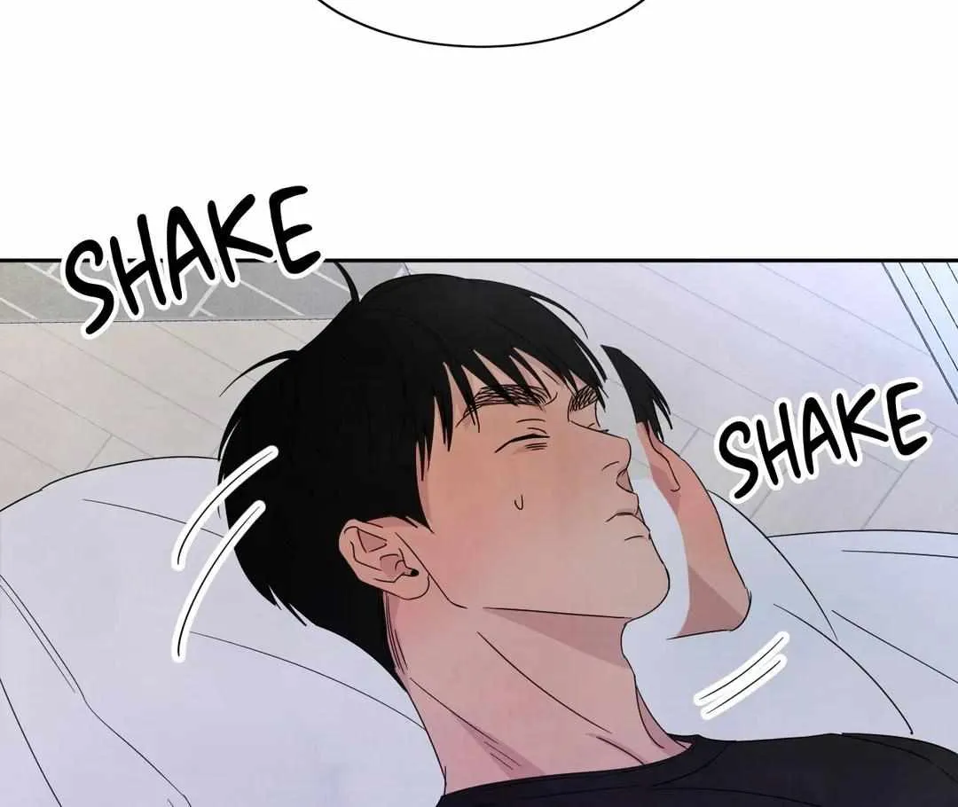 Read Topsy-Turvy chapter 33 image 104 on Lezhin
