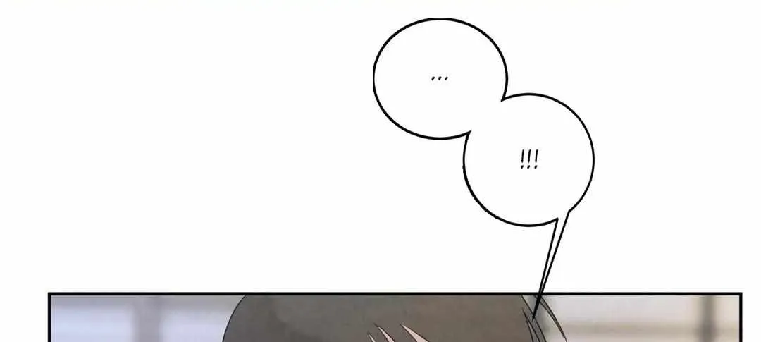 Read Topsy-Turvy chapter 33 image 113 on Lezhin
