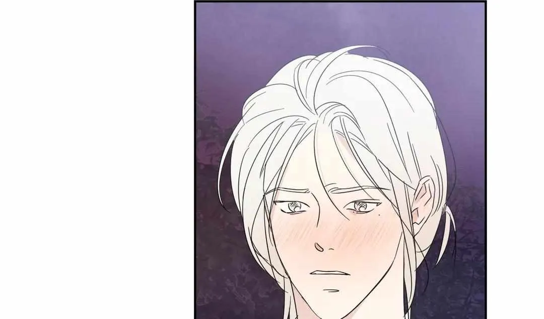 Read Topsy-Turvy chapter 33 image 19 on Lezhin