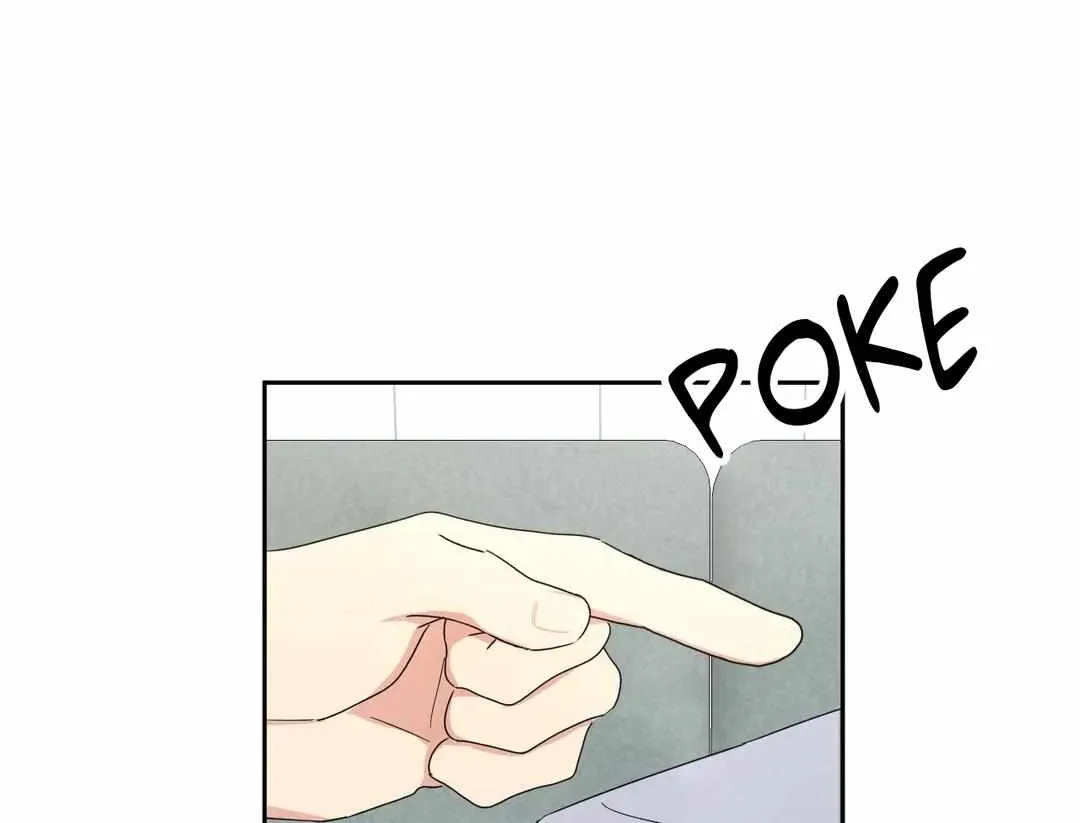 Read Topsy-Turvy chapter 33 image 59 on Lezhin
