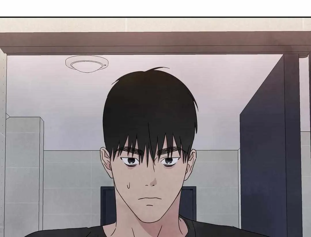 Read Topsy-Turvy chapter 33 image 65 on Lezhin