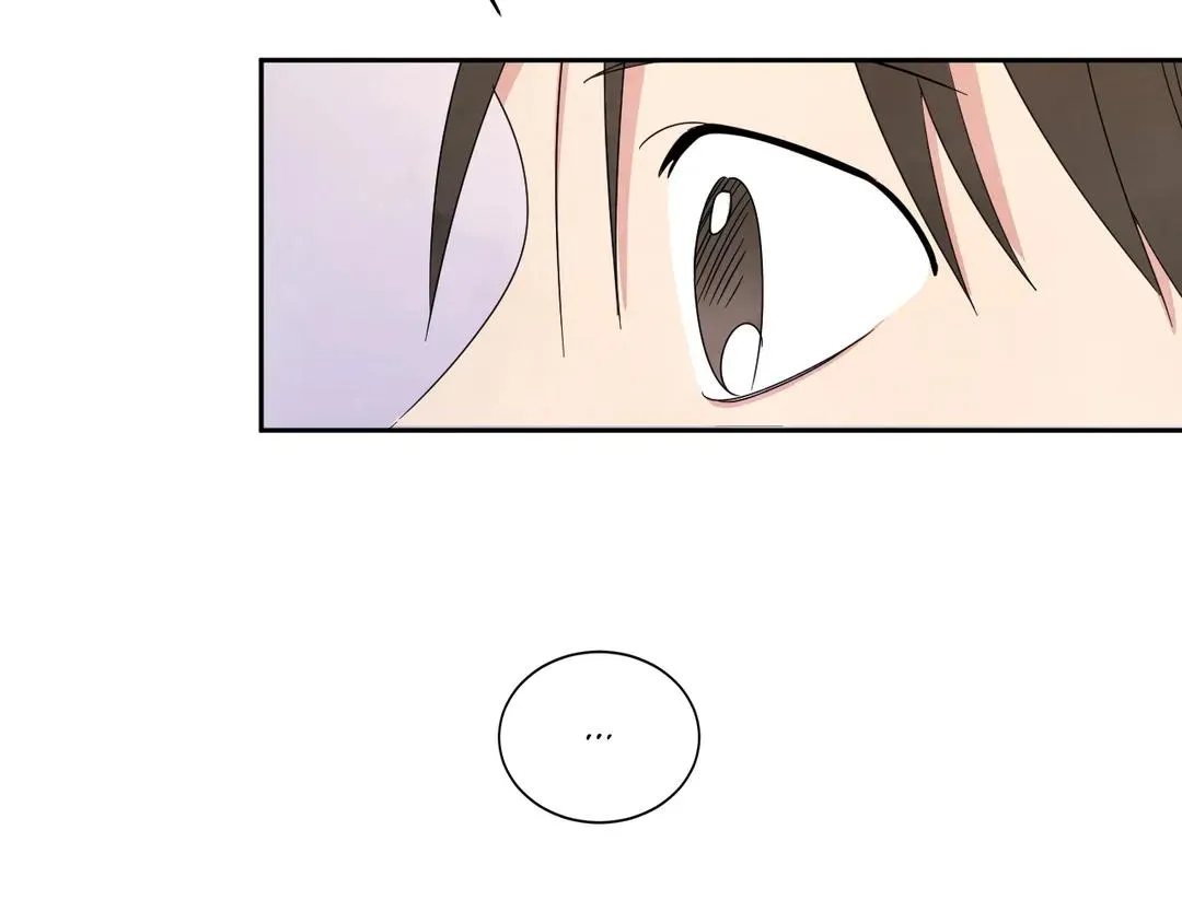 Read Topsy-Turvy chapter 33 image 68 on Lezhin