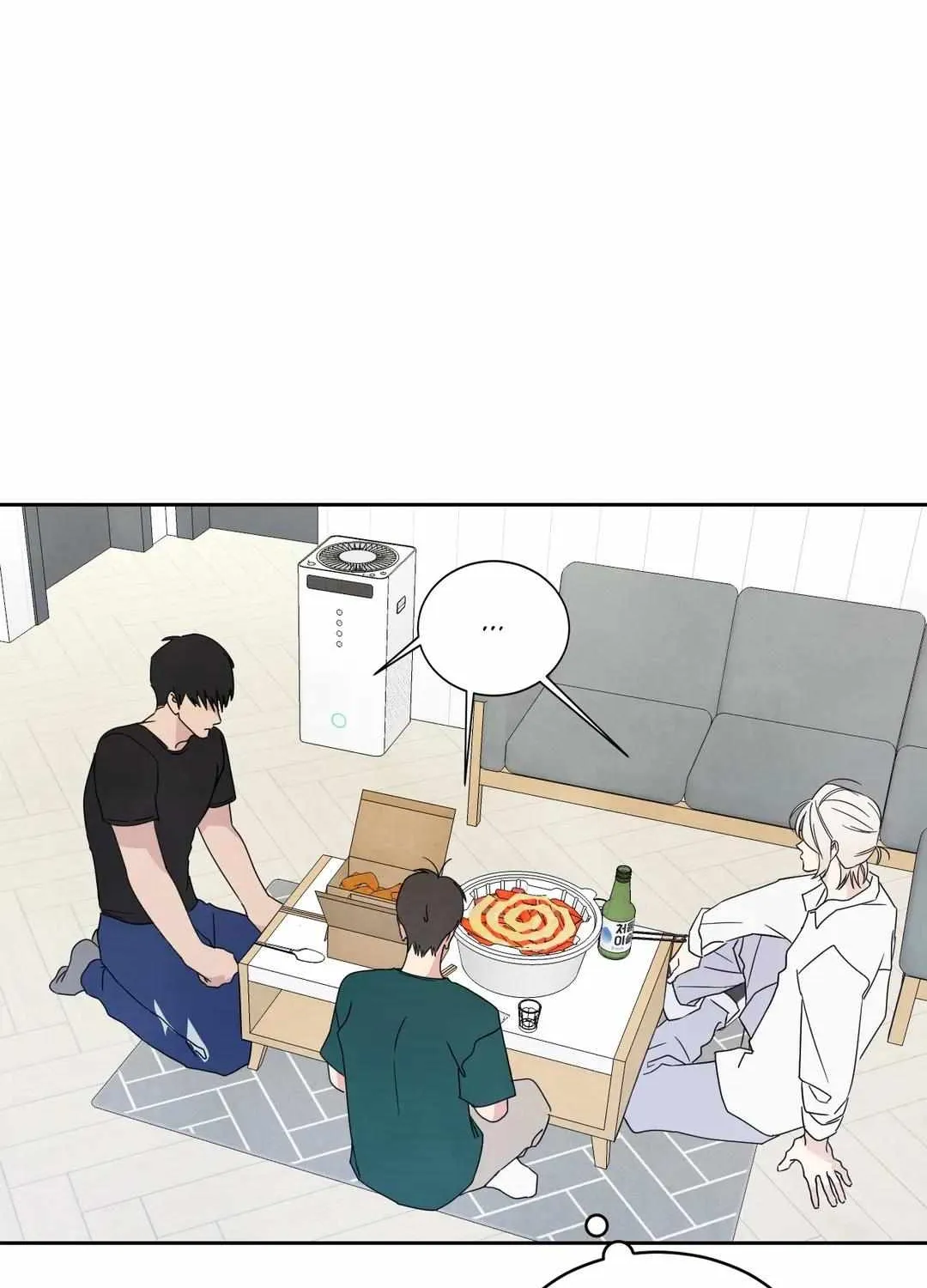 Read Topsy-Turvy chapter 33 image 70 on Lezhin