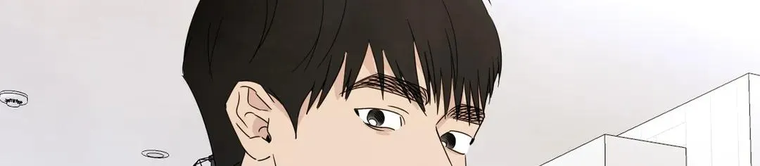 Read Topsy-Turvy chapter 33 image 83 on Lezhin