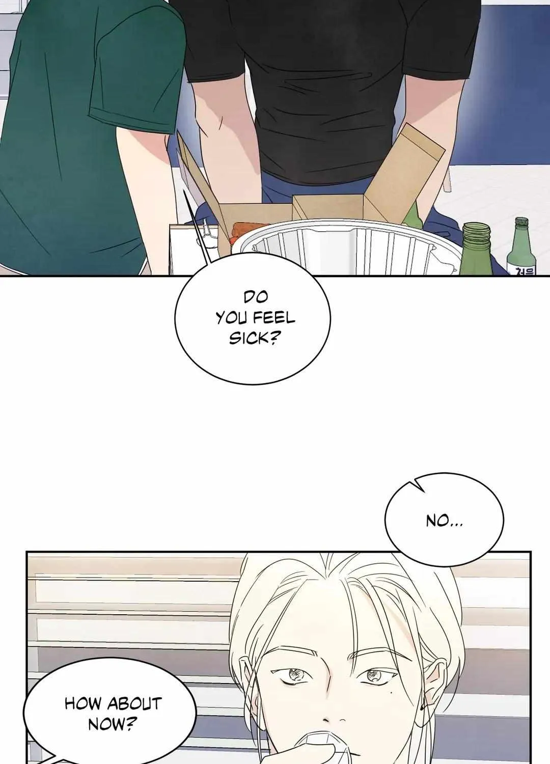 Read Topsy-Turvy chapter 33 image 88 on Lezhin