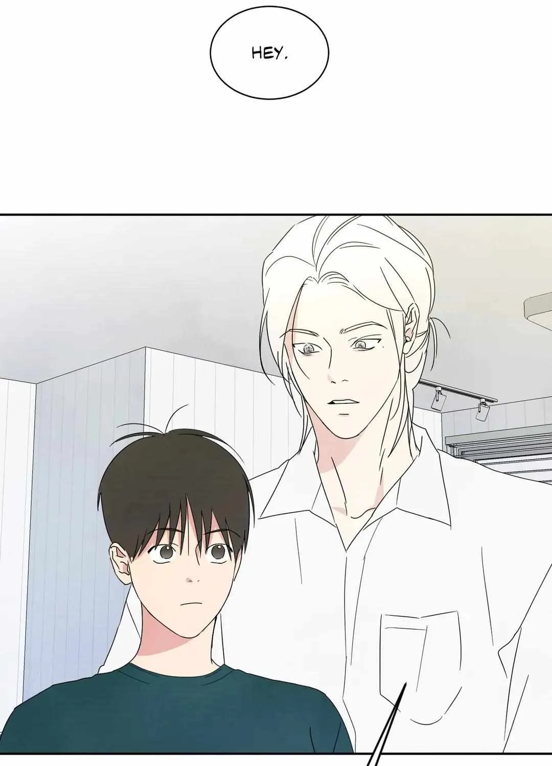 Read Topsy-Turvy chapter 33 image 96 on Lezhin
