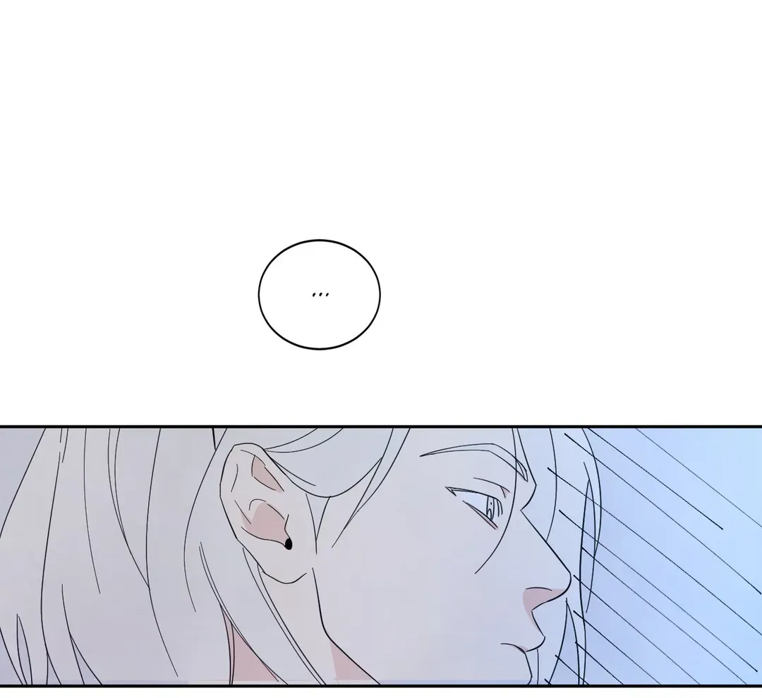 Read Topsy-Turvy chapter 34 image 34 on Lezhin