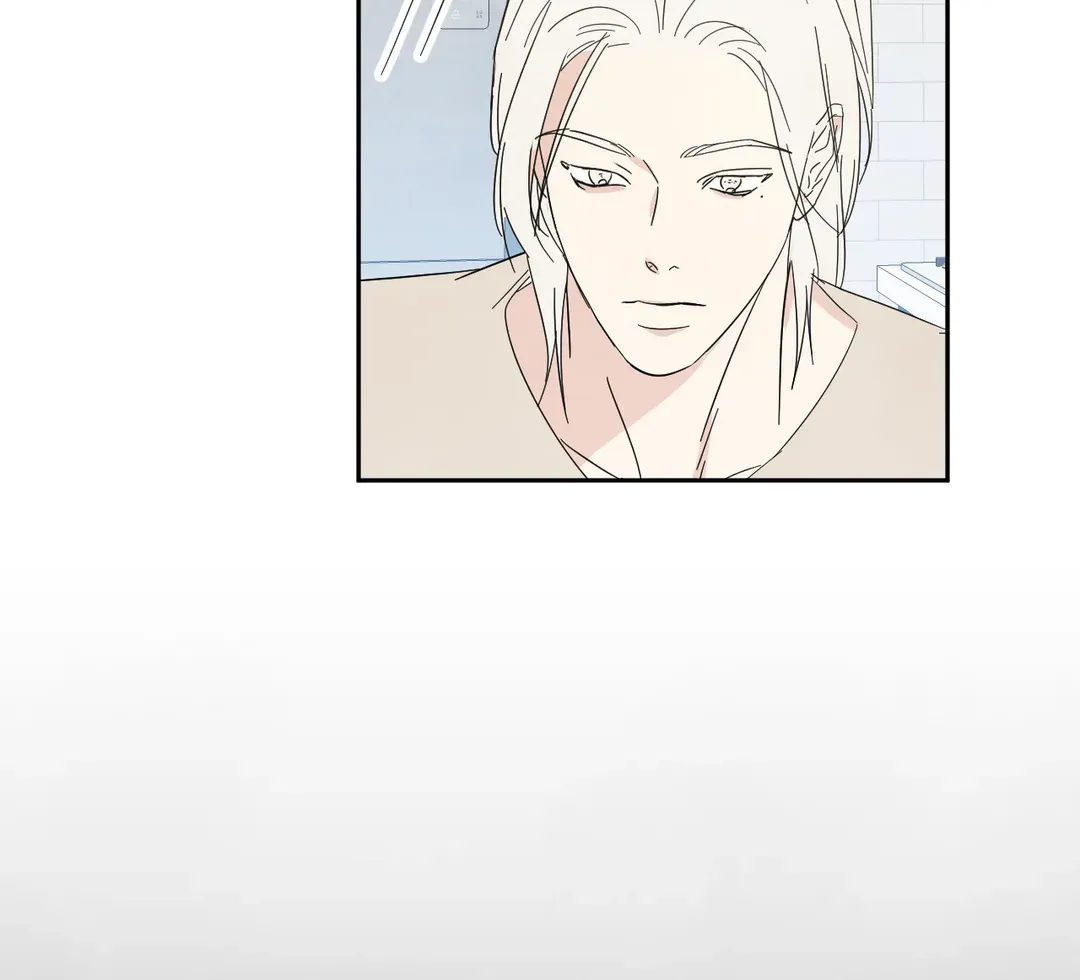 Read Topsy-Turvy chapter 34 image 49 on Lezhin