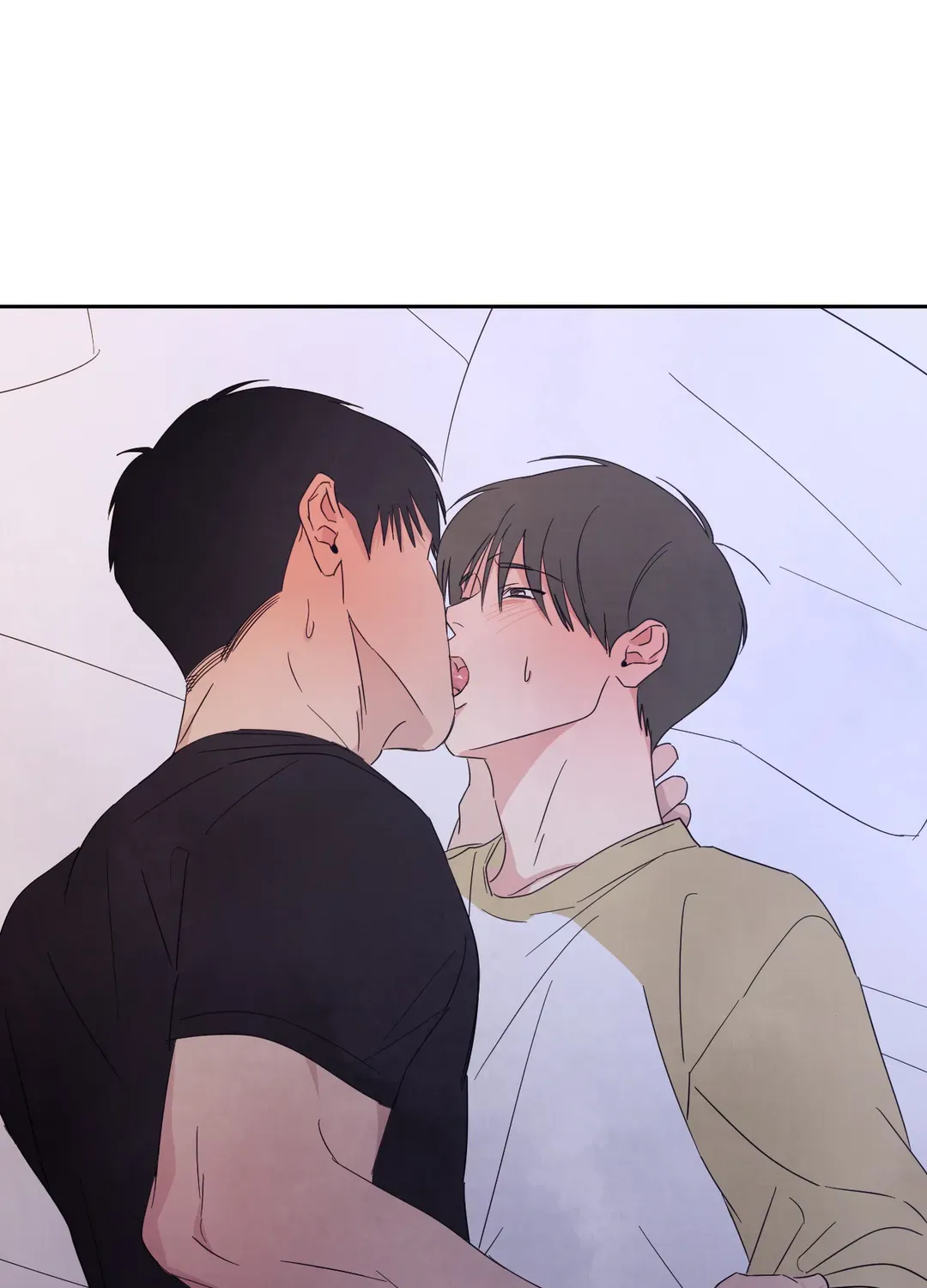 Read Topsy-Turvy chapter 34 image 5 on Lezhin