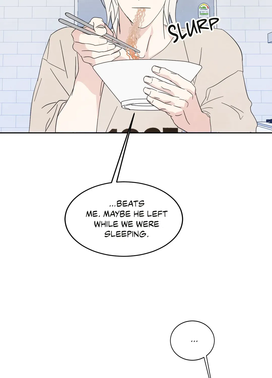 Read Topsy-Turvy chapter 34 image 60 on Lezhin