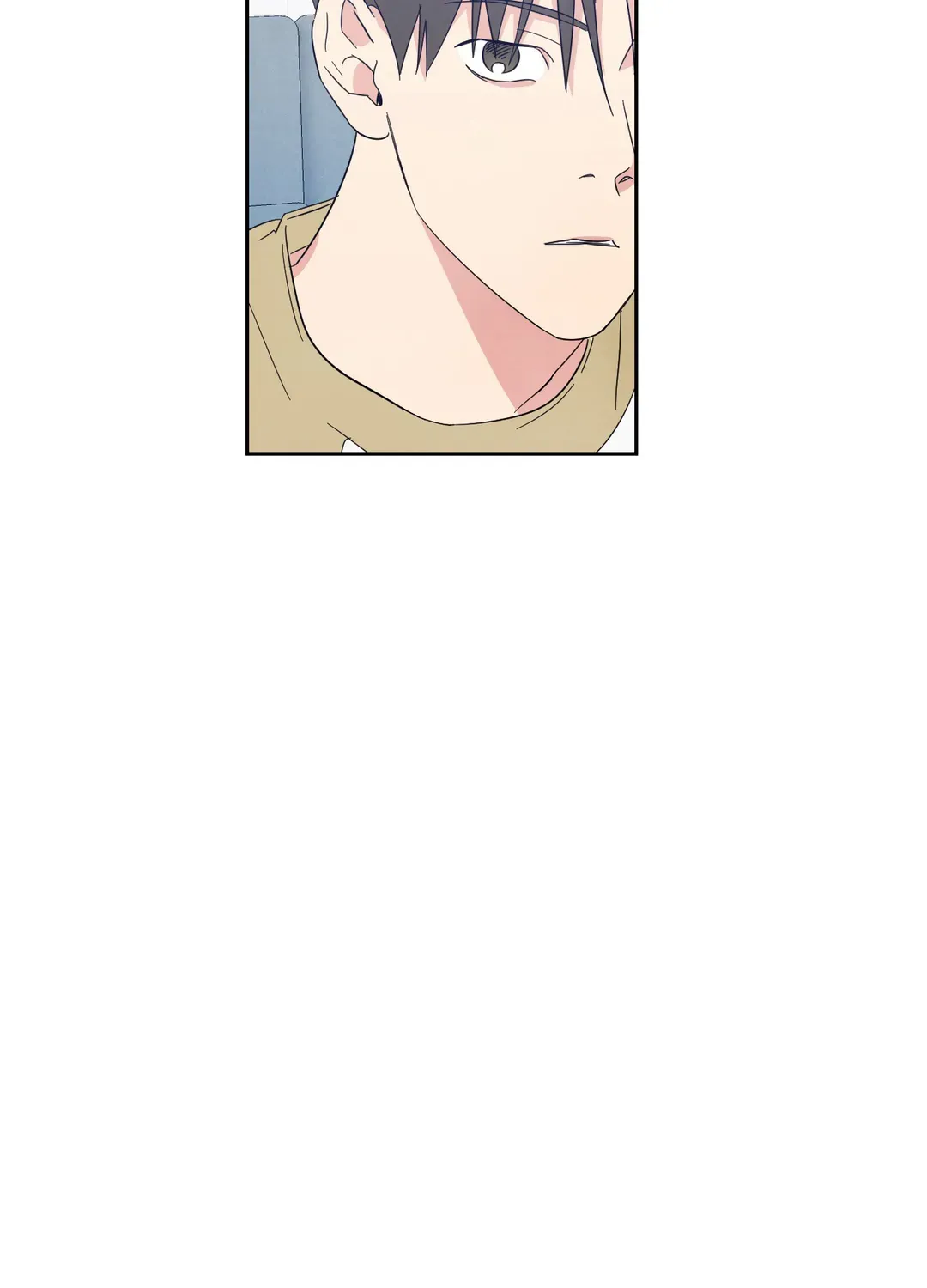 Read Topsy-Turvy chapter 34 image 71 on Lezhin