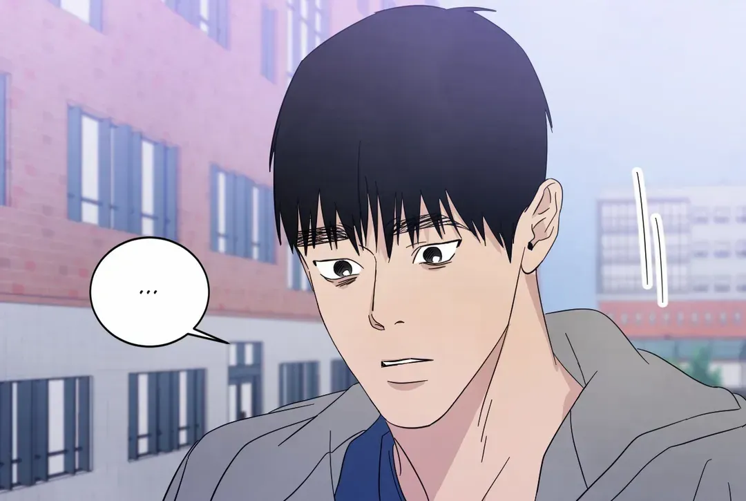 Read Topsy-Turvy chapter 34 image 88 on Lezhin