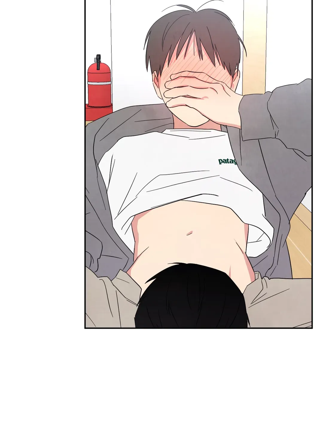 Read Topsy-Turvy chapter 35 image 104 on Lezhin