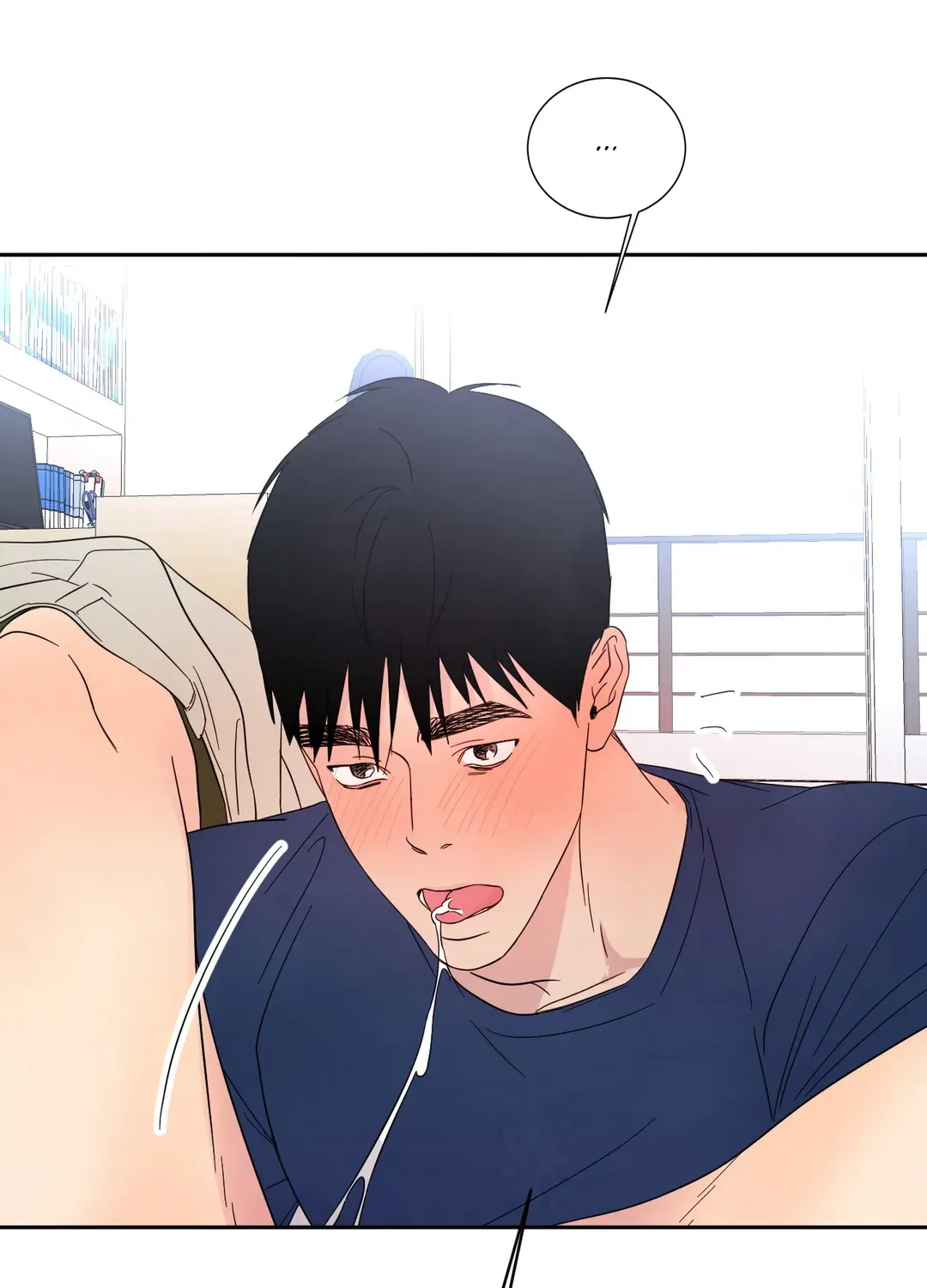 Read Topsy-Turvy chapter 35 image 105 on Lezhin
