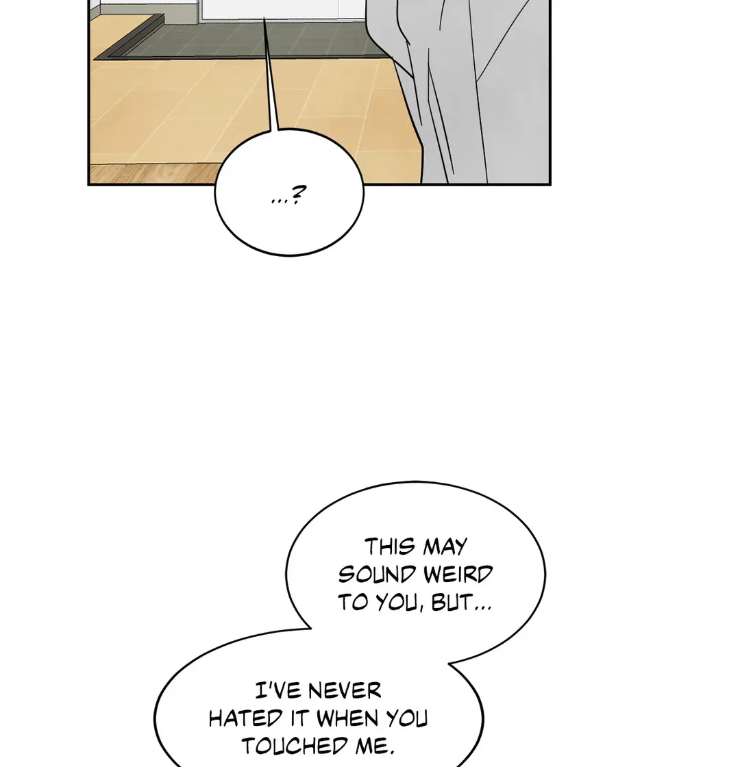 Read Topsy-Turvy chapter 35 image 37 on Lezhin