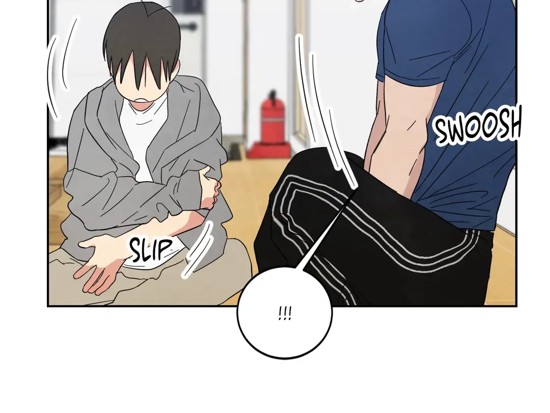 Read Topsy-Turvy chapter 35 image 52 on Lezhin
