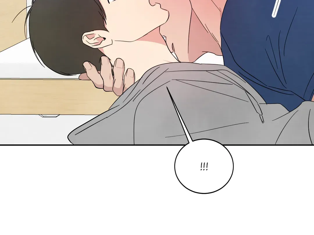 Read Topsy-Turvy chapter 35 image 61 on Lezhin