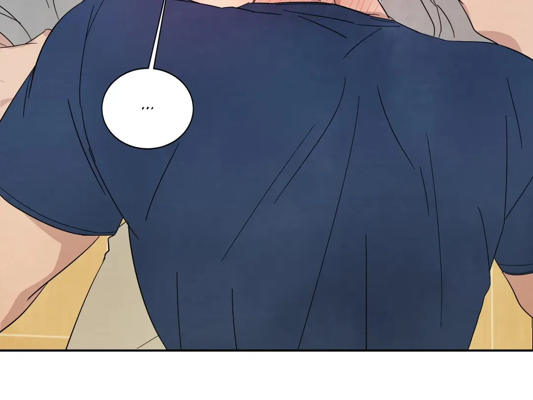 Read Topsy-Turvy chapter 35 image 64 on Lezhin
