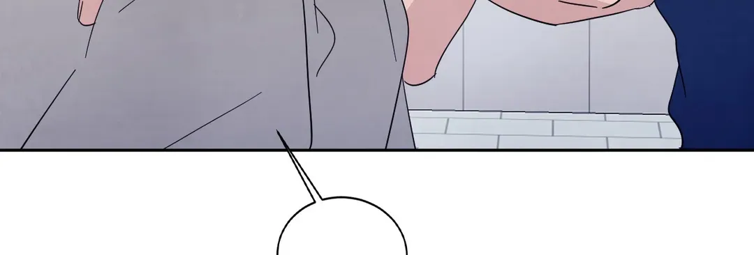 Read Topsy-Turvy chapter 35 image 7 on Lezhin