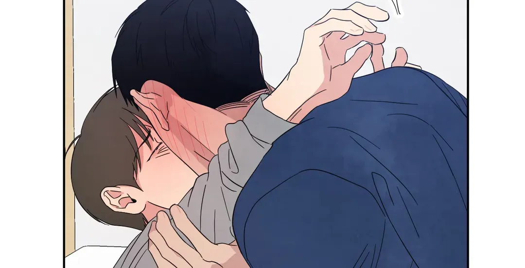Read Topsy-Turvy chapter 35 image 76 on Lezhin