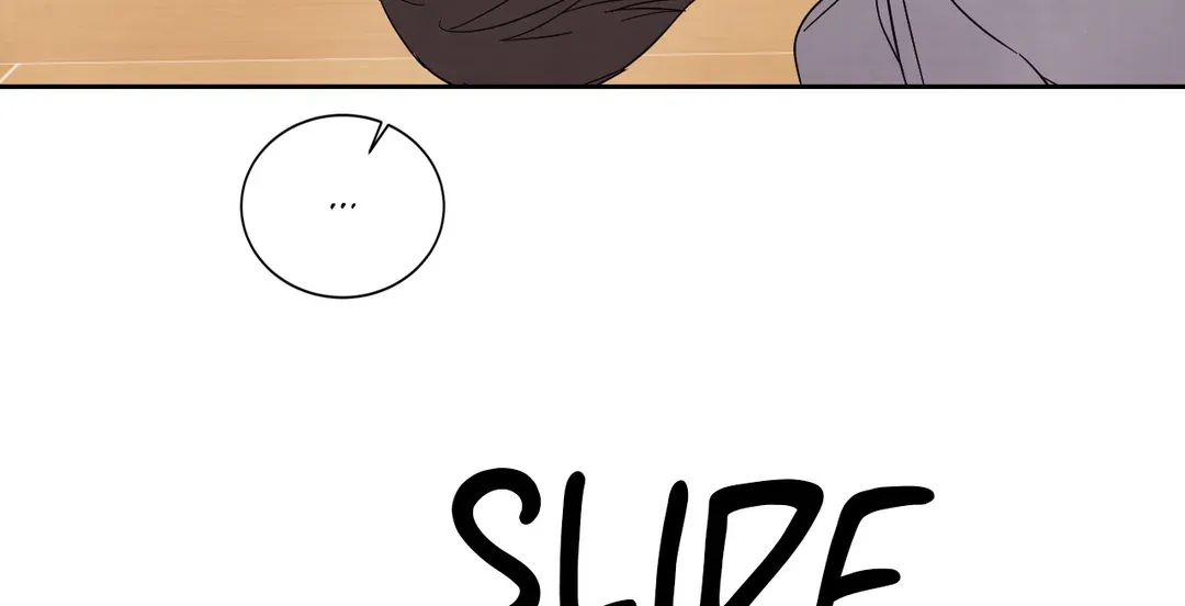 Read Topsy-Turvy chapter 35 image 79 on Lezhin