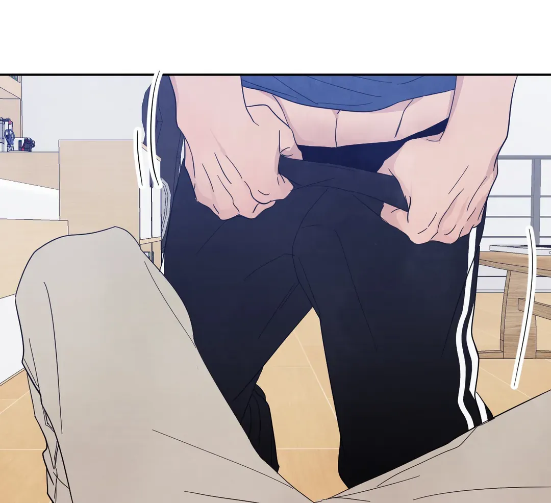 Read Topsy-Turvy chapter 35 image 91 on Lezhin
